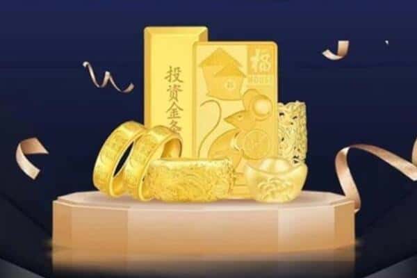 定南县回收黄金