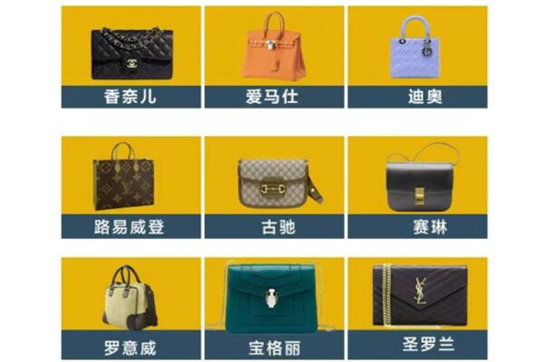 定南县回收品牌包包